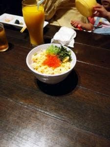 鱗