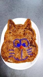 ねこねこ食パン あべのキューズモール店