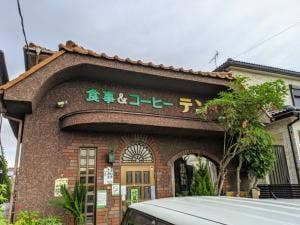 食事&コーヒー テン