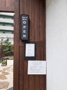 コリアンダイニング キムチェ