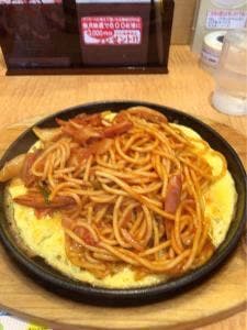 パスタ・デ・CoCo豊橋下地店