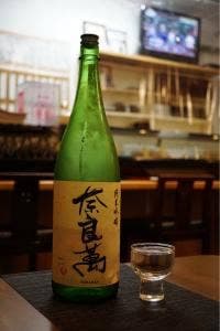 居酒屋 しんちゃん