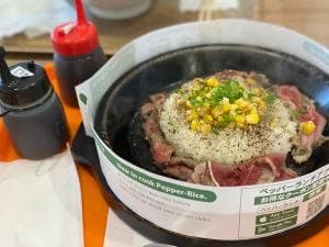 ペッパーランチ イオンモール松本店