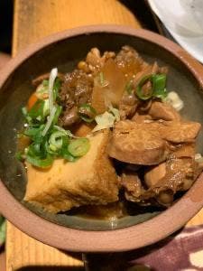 吉富