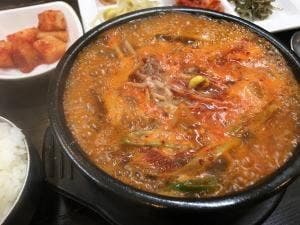 新漢松