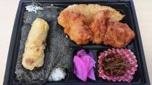 旨家