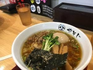 支那そば やそじ