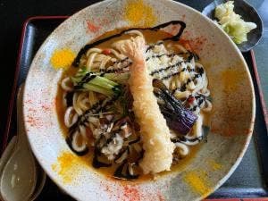 鬼はそと福はうち