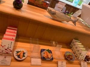 ますのすし本舗 源 黒部インター店
