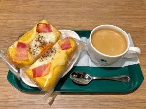 PRONTO エトモ溝の口店