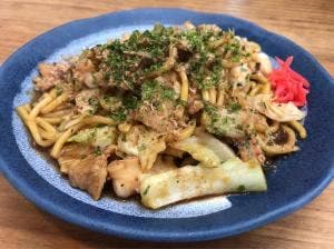 おおわだ