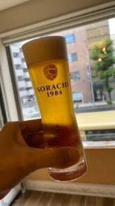 名酒センター横浜