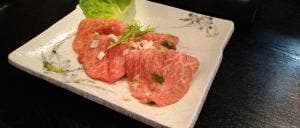 焼肉 きよみず 中村橋店