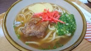 SNACK COURT by FUGETSU 那覇空港