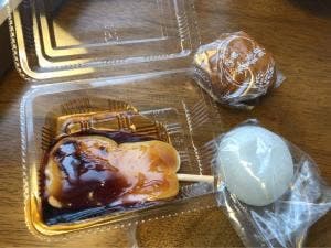 延命餅本舗