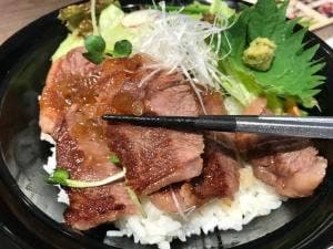 銀山亭の肉食堂 アイランドアイ