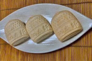 仙太郎 大阪高島屋店