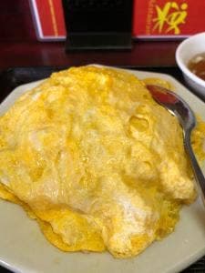 福楽