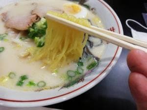 寿ず家
