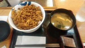 松屋 大和店
