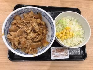 吉野家 西日暮里店