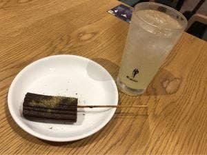 フジサン・デリ