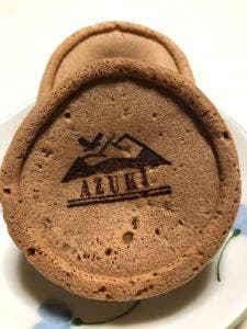 寺前商店