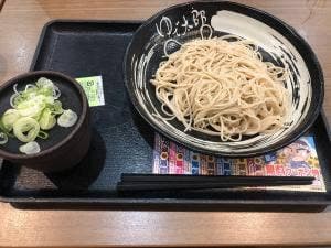 ゆで太郎 もつ次郎 掛川店