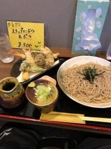 本格手打ちそば 尾道