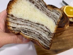 パンのお店 かにかぞく