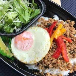 ほっともっと 宿毛店