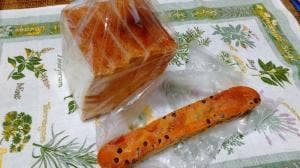 ゾウのぱん