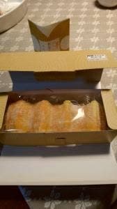 ねんりん家 銀座本店