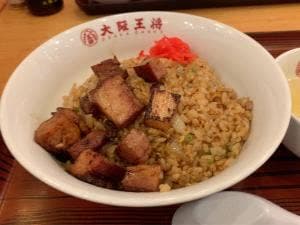 大阪王将 つかざんシティ店