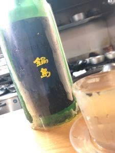 ひだまりや