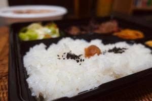 レストラン アライ