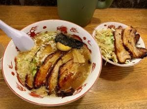 伝丸
