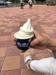 ラ・フルール 道の駅 スタープラザ芦別