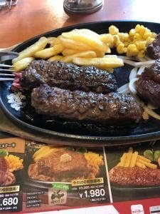 ブロンコビリー 三河安城店