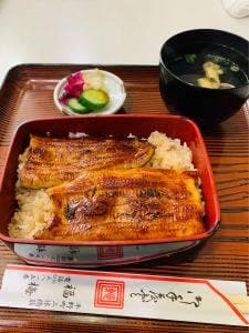 福梅