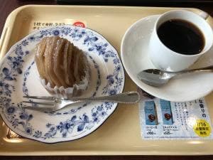 ドトールコーヒーショップ 溝の口店