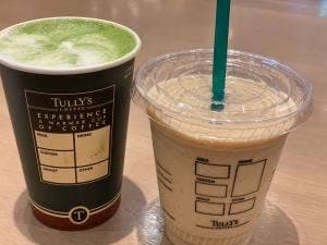 タリーズコーヒー 軽井沢・プリンスショッピングプラザ店