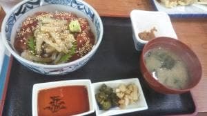 小浜屋