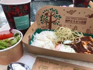 アルパカフェ 神戸どうぶつ王国