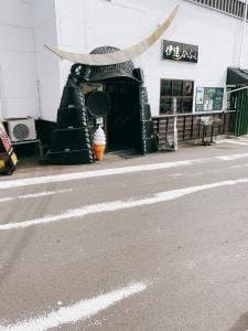 伊達かふぇ