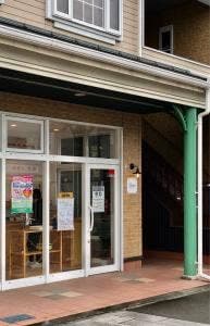 ブーランジュリーダイゴ 山王町店