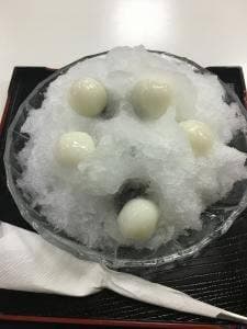 二つ茶屋
