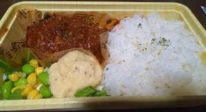 和風イタリアン 村上食堂