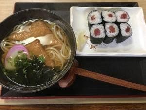 寿し田