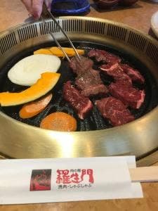 肉の館 羅生門 王塚台店